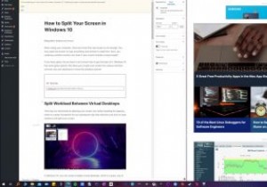 วิธีแยกหน้าจอของคุณใน Windows
