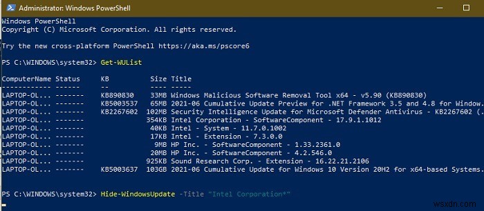 วิธีซ่อนการอัปเดตโดยใช้ PowerShell ใน Windows 10