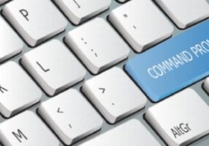 ค้นหาและเปิดไฟล์โดยใช้พรอมต์คำสั่งใน Windows