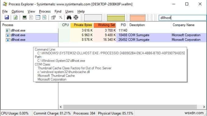 COM Surrogate คืออะไร (dllhost.exe) และเหตุใดจึงทำงานบนพีซีของฉัน