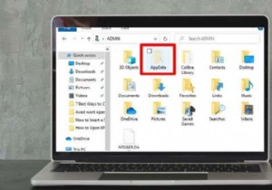 โฟลเดอร์ AppData ใน Windows 10 คืออะไร