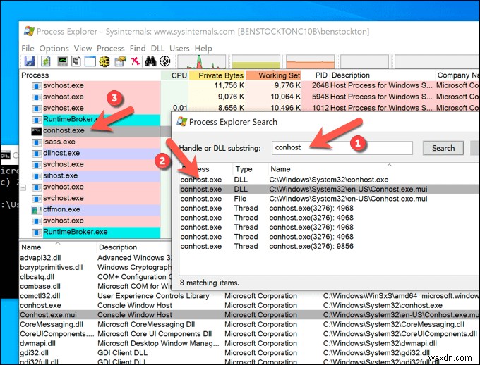 Conhost.exe คืออะไรและปลอดภัยไหม