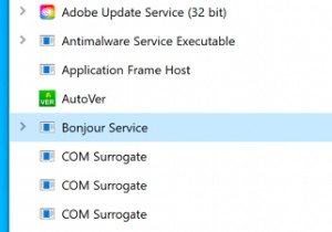 บริการ Bonjour คืออะไร (และคุณต้องการ)
