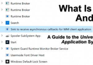 Unsecapp.exe คืออะไรและปลอดภัยไหม