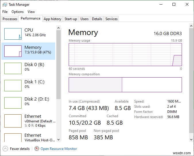 ไฟล์เพจใน Windows 10 คืออะไร