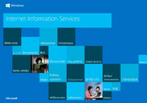 ติดตั้งและตั้งค่าเว็บไซต์ใน IIS บน Windows 10