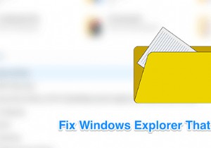 7 เคล็ดลับถ้า Windows Explorer หยุดทำงาน