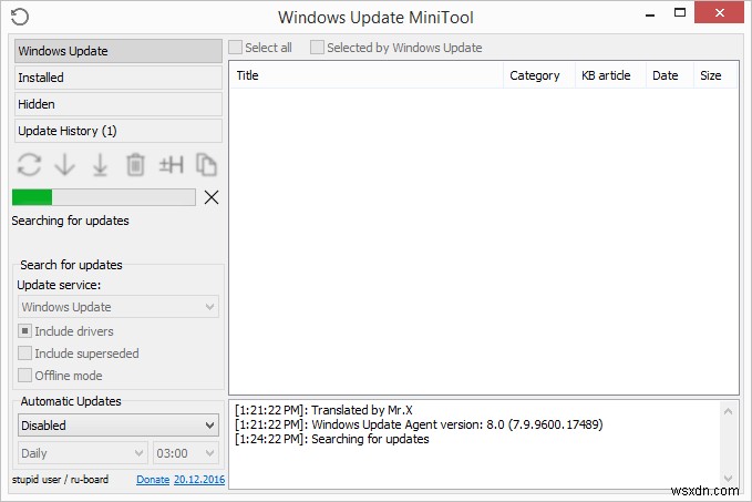 วิธีการอัปเดต Windows โดยไม่ใช้ Windows Update