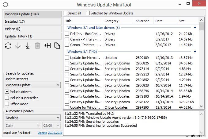 วิธีการอัปเดต Windows โดยไม่ใช้ Windows Update