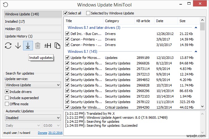 วิธีการอัปเดต Windows โดยไม่ใช้ Windows Update
