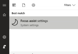 ใช้ตัวช่วยโฟกัสเพื่อควบคุมการแจ้งเตือนใน Windows 10