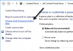 เปิด Fast Startup Missing ใน Windows 8/10 Power Options ไหม 
