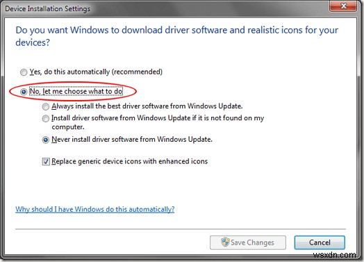 หยุด Windows 7 จากการติดตั้งไดรเวอร์อุปกรณ์โดยอัตโนมัติ 