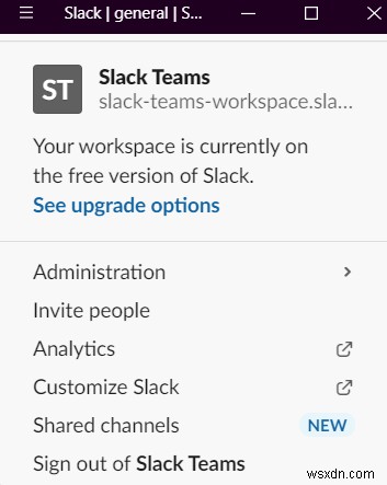 แอปเดสก์ท็อป Slack:ประโยชน์ของการใช้งานมีอะไรบ้าง