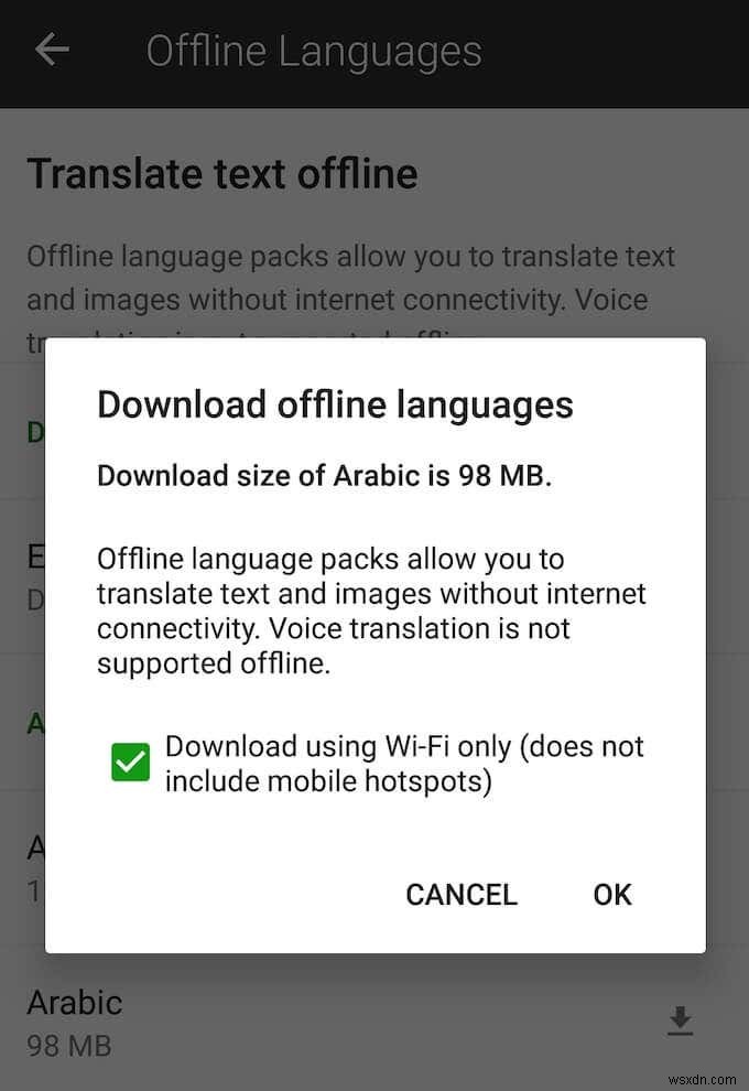 Google Translate กับ Bing Translate – อันไหนดีที่สุด? 