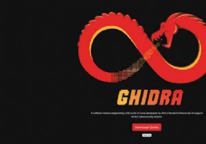 Ghidra คืออะไรและเหตุใดจึงสำคัญ 