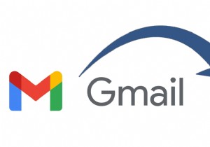 วิธีส่งออกหรือดาวน์โหลดอีเมล Gmail ทั้งหมด 
