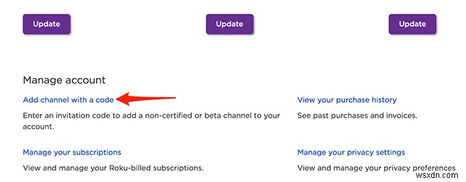 วิธีดู Twitch บน Roku 