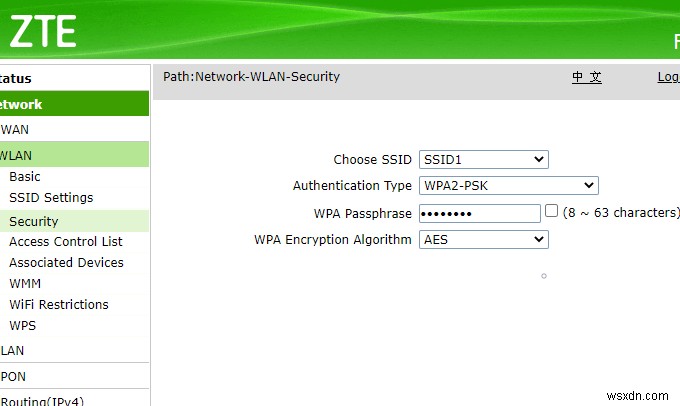 วิธีเข้าถึงและเปลี่ยนการตั้งค่าเราเตอร์ WiFi ของคุณ 