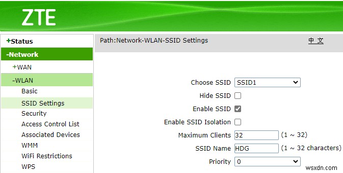 วิธีเข้าถึงและเปลี่ยนการตั้งค่าเราเตอร์ WiFi ของคุณ 