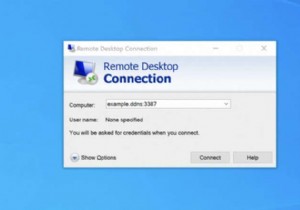 วิธีกำหนดค่าเดสก์ท็อประยะไกลผ่านเราเตอร์ 