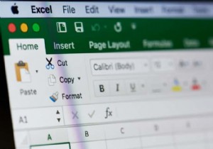 วิธีลบรหัสผ่านจากชีตที่มีการป้องกันของ Excel