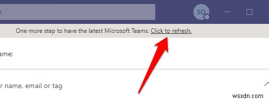 วิธีหยุด Microsoft Teams ไม่ให้เปิดโดยอัตโนมัติ 