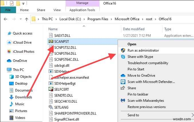 วิธีซ่อมแซมไฟล์ Outlook PST ที่เสียหายหรือเสียหาย 