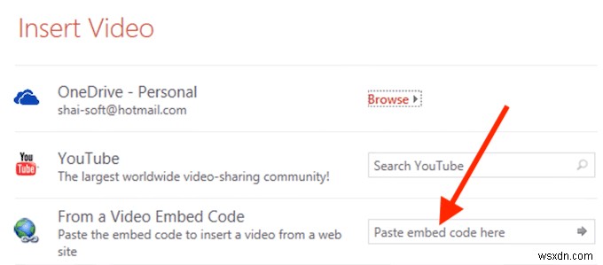วิธีฝังวิดีโอ YouTube ใน PowerPoint 