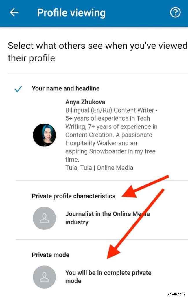 โหมดส่วนตัวของ LinkedIn คืออะไรและจะดูโปรไฟล์ได้อย่างไรโดยใช้มัน 