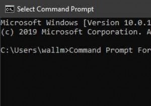 เปิดพรอมต์คำสั่งในโฟลเดอร์โดยใช้ Windows Explorer 