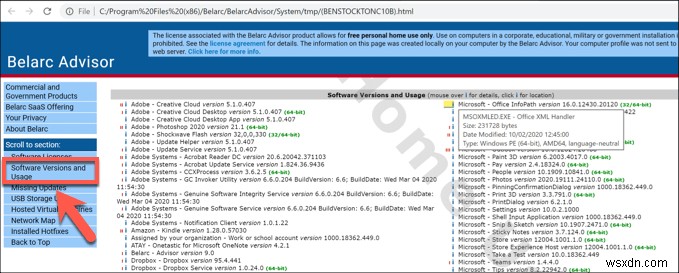 7 วิธีในการสร้างรายการโปรแกรมที่ติดตั้งใน Windows 