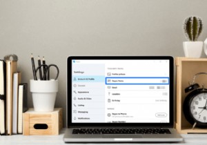 วิธีการเปลี่ยนชื่อ Skype ของคุณ