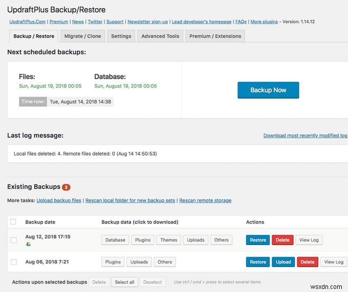 วิธีสำรองฐานข้อมูล MySQL 