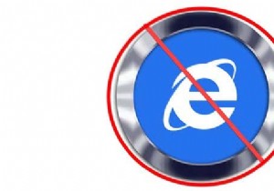 วิธีบล็อก Internet Explorer ไม่ให้เข้าถึงอินเทอร์เน็ต 