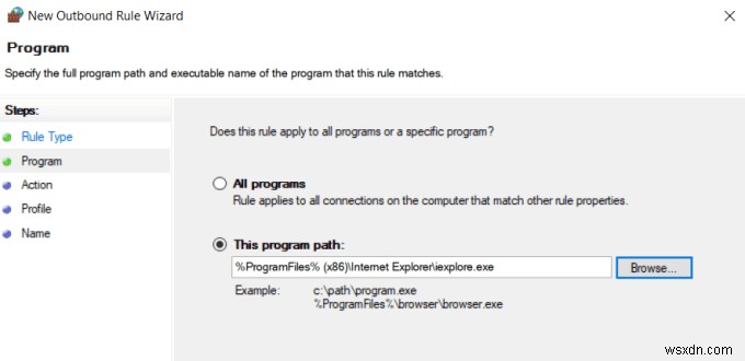 วิธีบล็อก Internet Explorer ไม่ให้เข้าถึงอินเทอร์เน็ต 