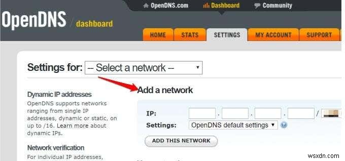 บล็อกเว็บไซต์จากเราเตอร์ของคุณหรือใช้ DNS 
