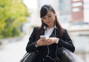 วิธีเลี่ยงการป้องกันการคัดลอกในไฟล์เพลง iTunes เก่า 