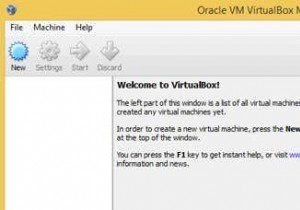 คู่มือ HDG ในการจับภาพหน้าจอของสภาพแวดล้อมการบู๊ต 