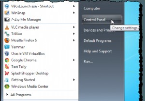 เรียกคีย์ความปลอดภัยเครือข่ายไร้สายของคุณใน Windows 