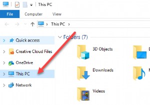เปลี่ยนตำแหน่งของโฟลเดอร์ผู้ใช้ใน Windows 