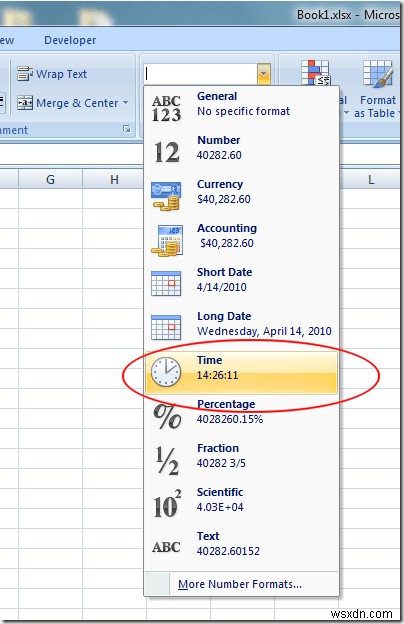 เพิ่มวันที่และเวลาลงในแผ่นงาน Excel อย่างรวดเร็ว 