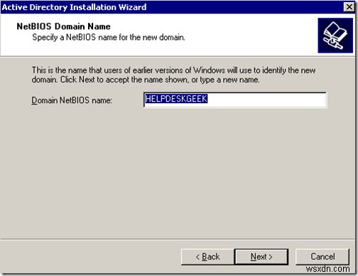 การติดตั้งไดเรกทอรีที่ใช้งานอยู่ของ Windows 2003:dcpromo 