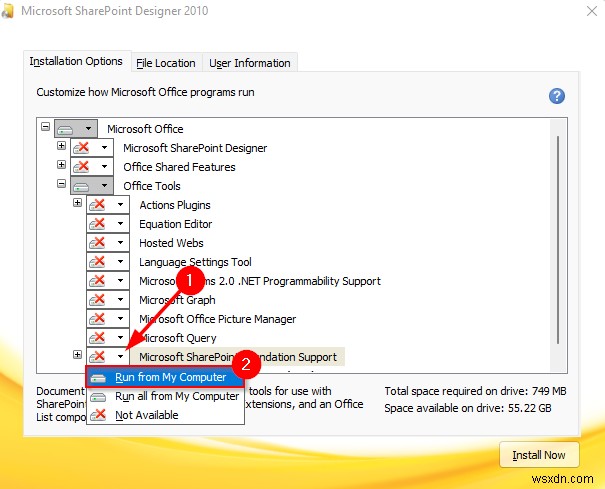 วิธีการติดตั้ง Microsoft Office Picture Manager ใหม่ 