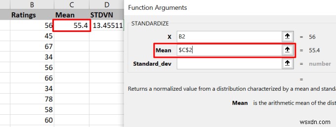 วิธีการคำนวณคะแนน Z ใน Excel 