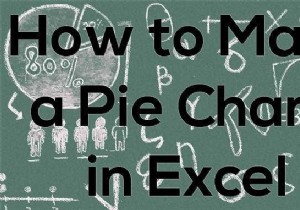 วิธีการสร้างแผนภูมิวงกลมใน Excel 