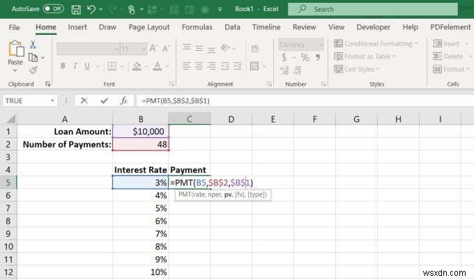 วิธีใช้ฟังก์ชัน PMT ใน Excel 