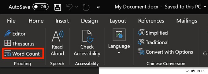 วิธีแสดงจำนวนคำใน Microsoft Word 