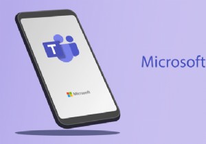 Microsoft Teams คืออะไรและทำงานอย่างไร 