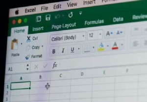 วิธีแก้ไขแถวใน Excel 